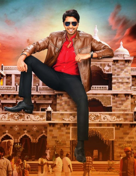 Brother Of Bommali Movie Latest Stills