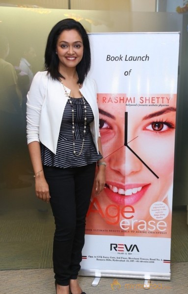 Celebs at Age Erase Book Launch Photos