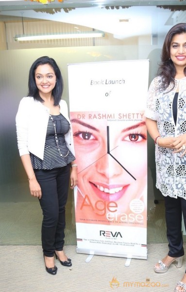 Celebs at Age Erase Book Launch Photos