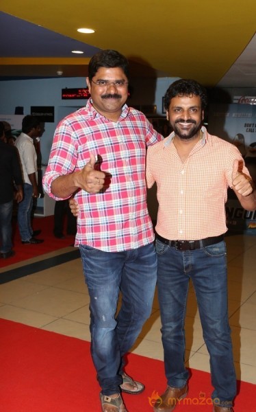 Celebs at Romeo Movie Premiere Photos
