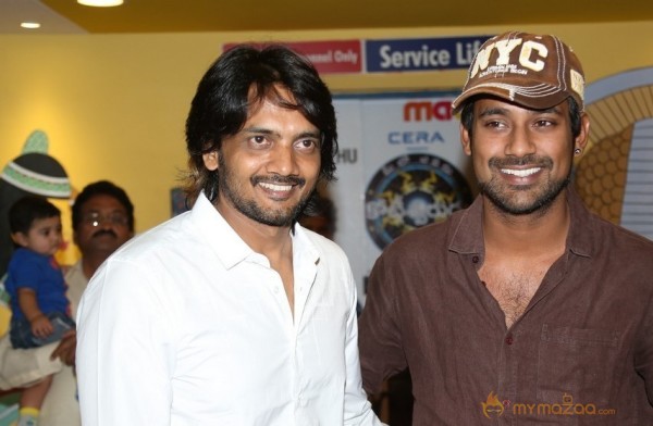 Celebs at Romeo Movie Premiere Photos