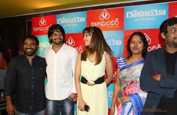 Celebs at Romeo Movie Premiere Photos