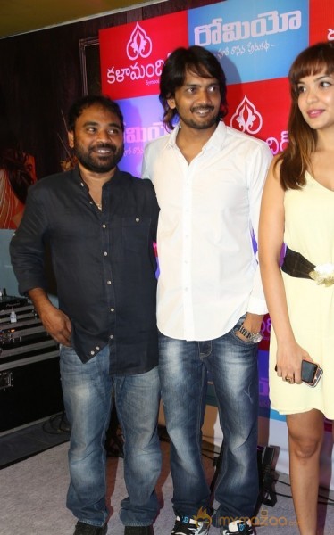 Celebs at Romeo Movie Premiere Photos
