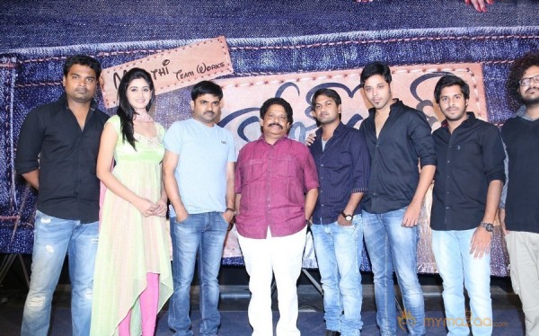 Close Friends Movie Song Launch Event Gallery