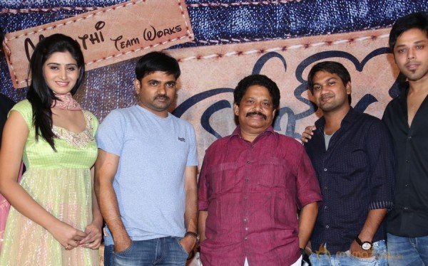 Close Friends Movie Song Launch Event Gallery