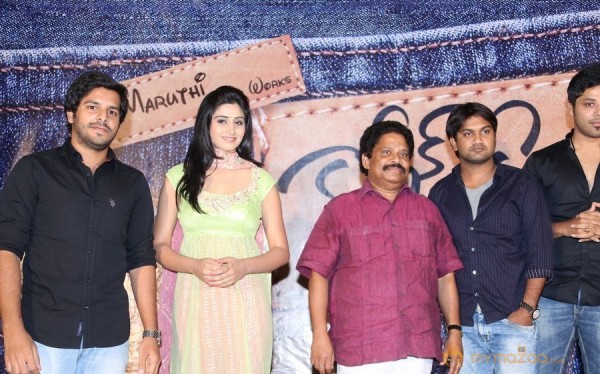 Close Friends Movie Song Launch Event Gallery