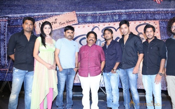 Close Friends Movie Song Launch Event Gallery