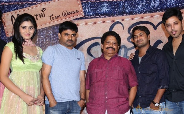 Close Friends Movie Song Launch Event Gallery