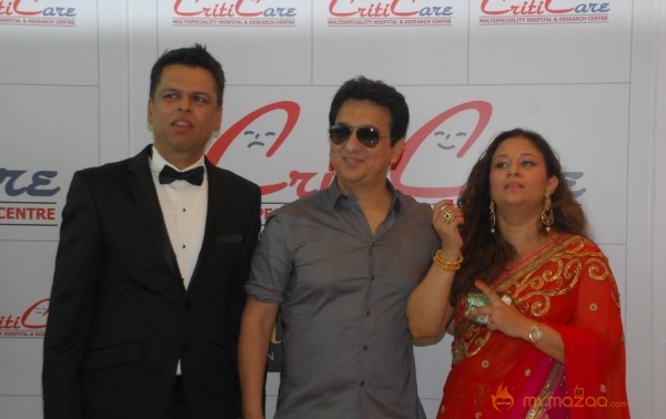 Criticare Hospital New Branch Launch Photos