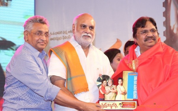 Errabassu Audio Launch Event Gallery