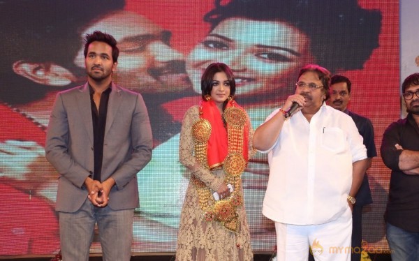 Errabassu Audio Launch Event Gallery