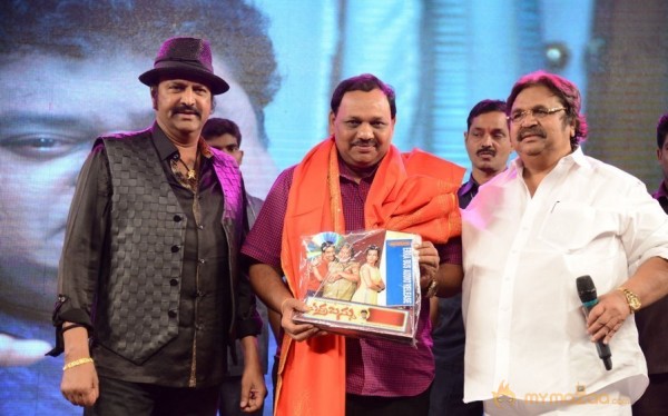 Errabassu Audio Launch Event Gallery