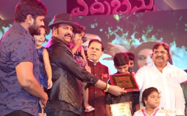 Errabassu Audio Launch Event Gallery