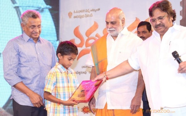 Errabassu Audio Launch Event Gallery