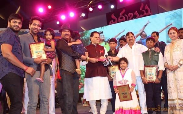 Errabassu Audio Launch Event Gallery