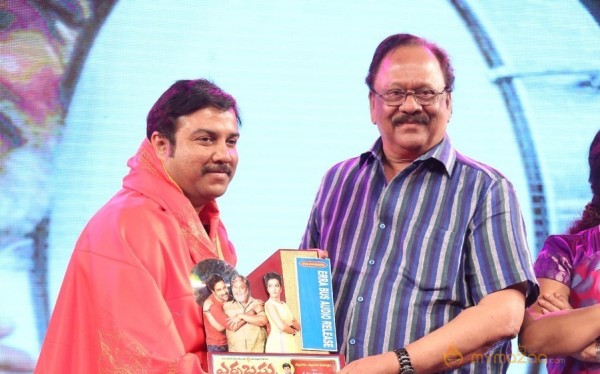 Errabassu Audio Launch Event Gallery