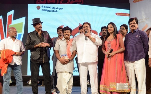 Errabassu Audio Launch Event Gallery