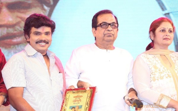 Errabassu Audio Launch Event Gallery