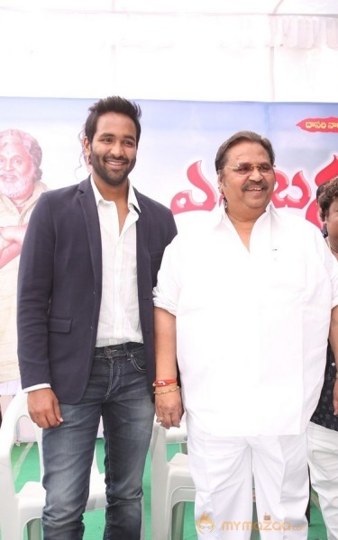 Errabassu Movie Press Meet Event Gallery