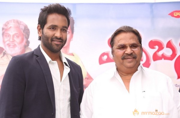 Errabassu Movie Press Meet Event Gallery