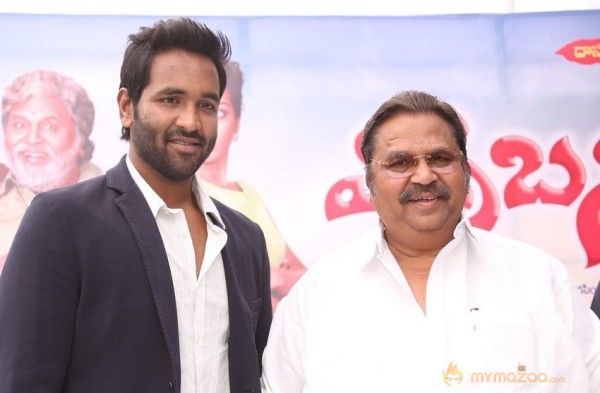 Errabassu Movie Press Meet Event Gallery