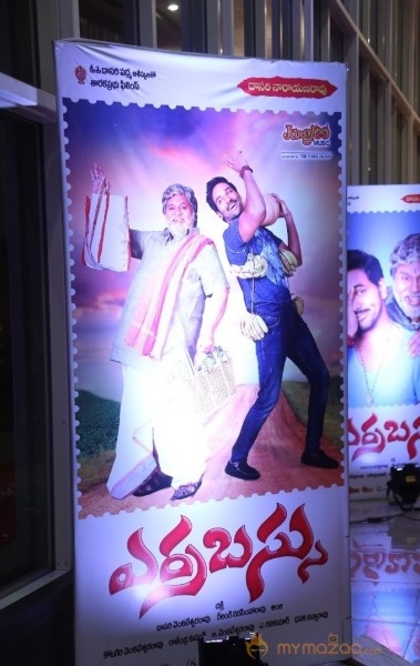 Errabassu Music Launch Photos