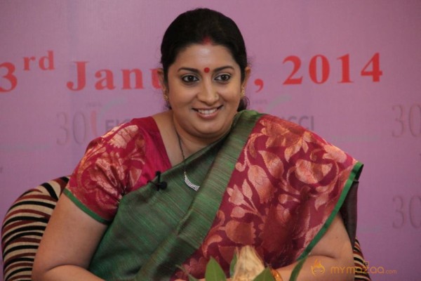 FICCI Ladies Organisation Event Photos