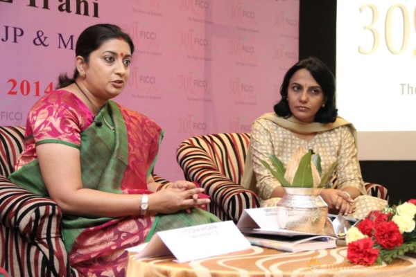 FICCI Ladies Organisation Event Photos