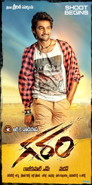 Garam Movie First Look Posters