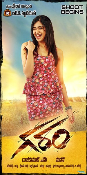 Garam Movie First Look Posters