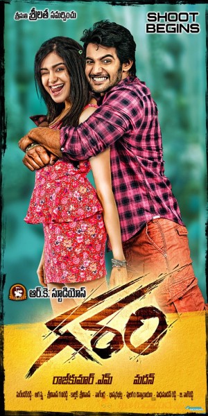Garam Movie First Look Posters