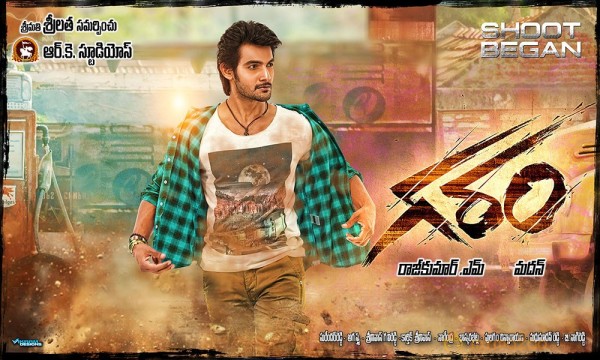 Garam Movie First Look Posters