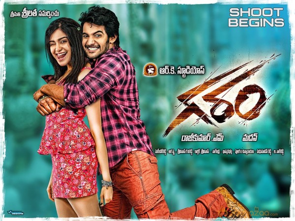 Garam Movie First Look Posters