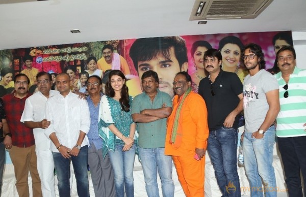 GAV Success Meet Event Gallery