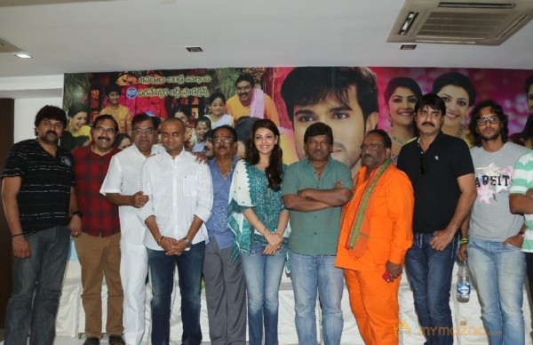 GAV Success Meet Event Gallery