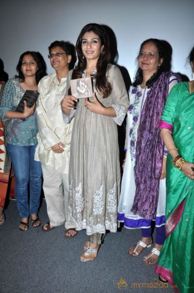 Gazal Singer Farokh Bardoliwala Album Maa Music Launch 
