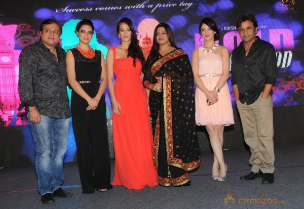 Glitzy & Glamorous & Bold Bollywood Affair Event 