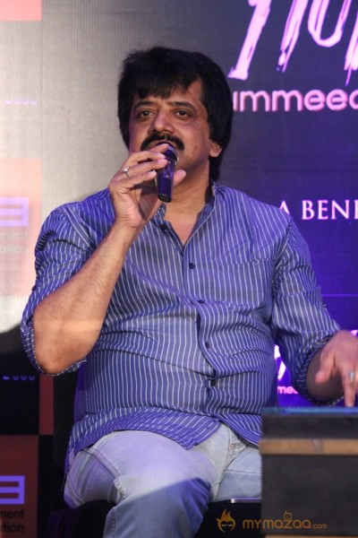 HUM-HAIN Umeed-e-Kashmir Press Meet Photo Stills