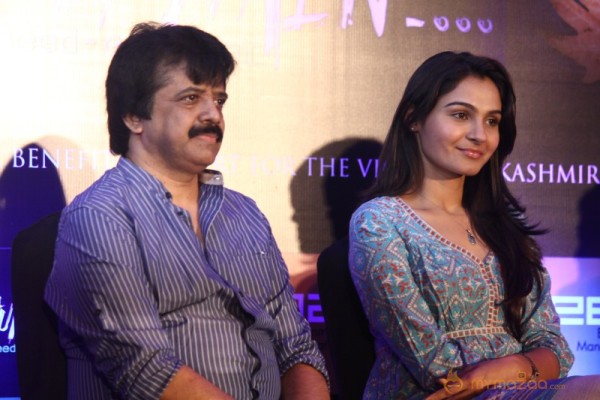 HUM-HAIN Umeed-e-Kashmir Press Meet Photo Stills