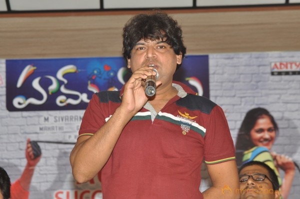 Hum Tum Audio Sucess Meet Photos