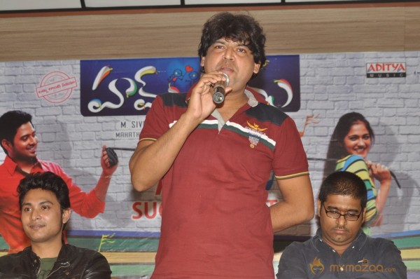 Hum Tum Audio Sucess Meet Photos