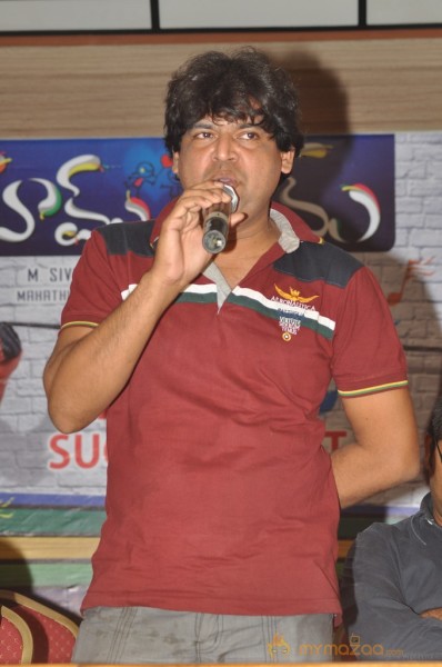 Hum Tum Audio Sucess Meet Photos