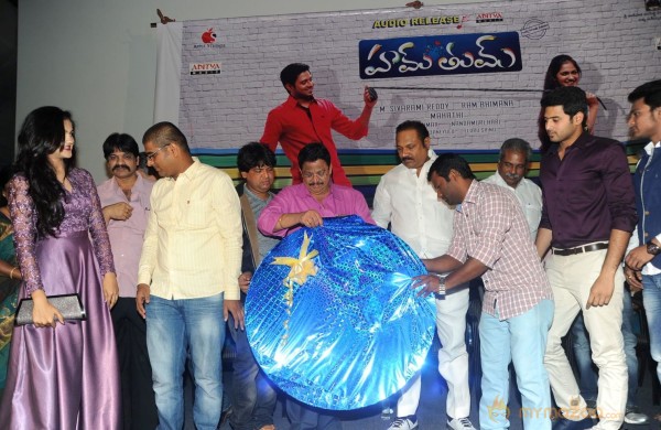 Hum Tum Movie Audio Launch Pics