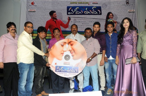 Hum Tum Movie Audio Launch Pics