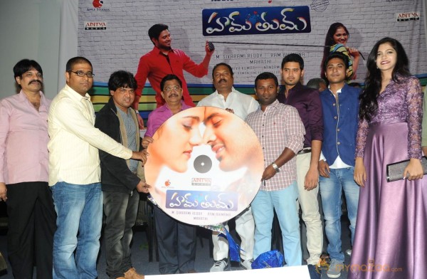 Hum Tum Movie Audio Launch Pics