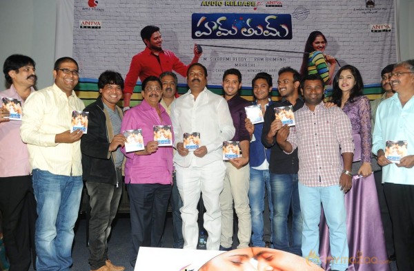 Hum Tum Movie Audio Launch Pics