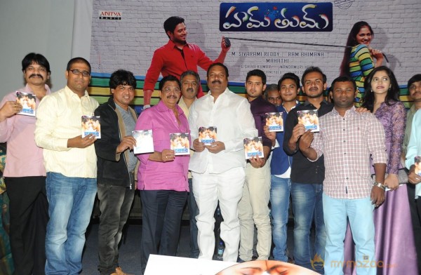 Hum Tum Movie Audio Launch Pics