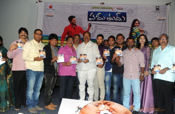 Hum Tum Movie Audio Launch Pics
