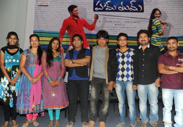 Hum Tum Movie Audio Launch Pics