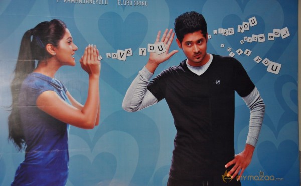 Hum Tum Movie Audio Launch Pics